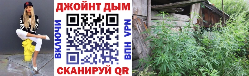 Магазин наркотиков Радужный Марихуана  COCAIN  СОЛЬ  ОМГ ОМГ   ГАШ  Меф мяу мяу 