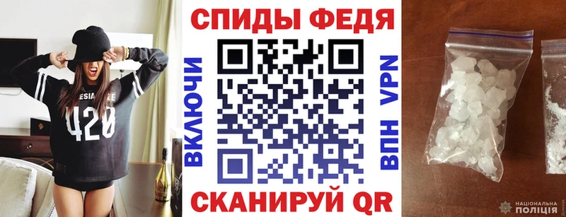 хочу   Радужный  Amphetamine 98% 