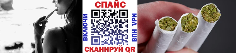 БУТИРАТ BDO  Радужный 