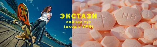 крисы Аркадак