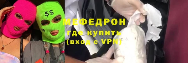гашишное масло Балабаново