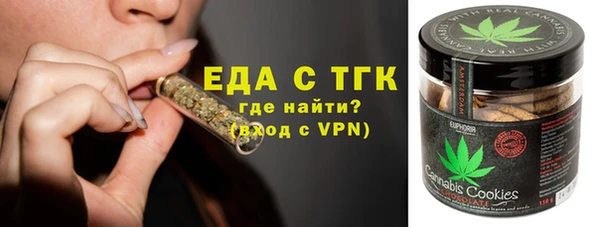 сатива Алексеевка
