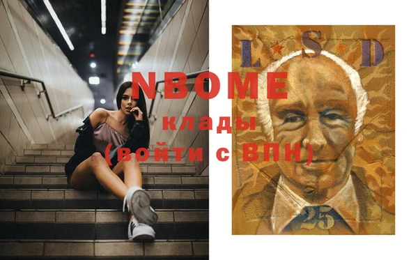крисы Аркадак
