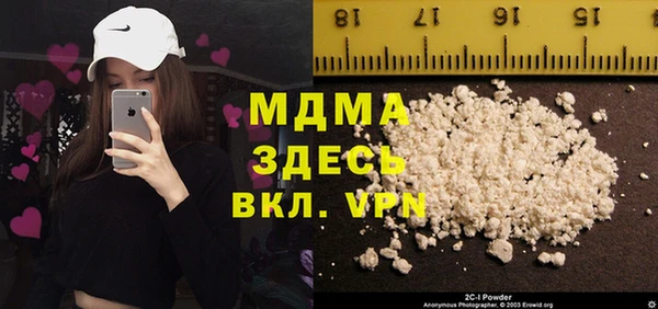крисы Аркадак