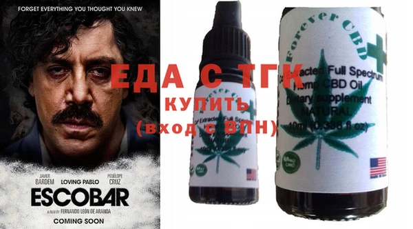 кокаин колумбия Баксан