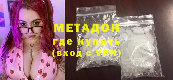 крисы Аркадак