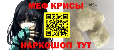 сатива Вязники