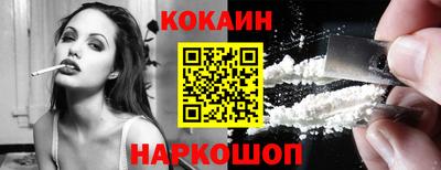 ALPHA PVP Вязьма