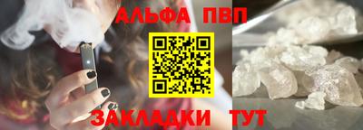 mdma Гудермес