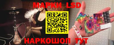 амфетамин Гуково