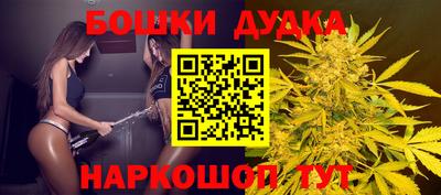 сатива Вязники