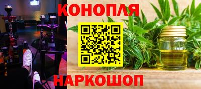 ALPHA PVP Вязьма