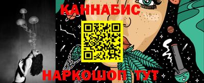 mdma Гудермес
