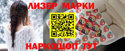 mdma Гудермес