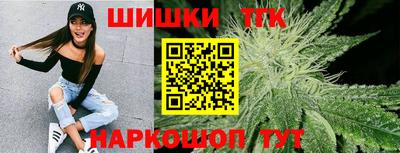 марки nbome Гулькевичи