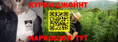 mdma Гудермес