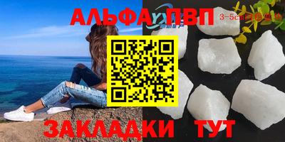 mdma Гудермес