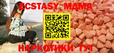 кокаин перу Вышний Волочёк