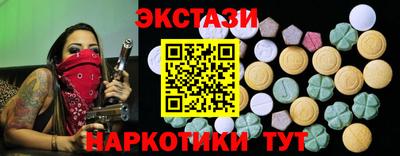 сатива Вязники
