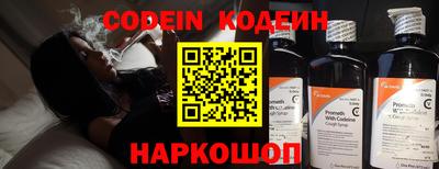 марки nbome Гулькевичи