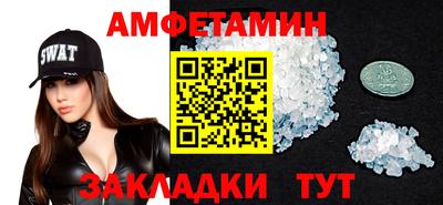 mdma Гудермес