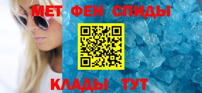 сатива Вязники