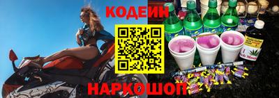 ALPHA PVP Вязьма