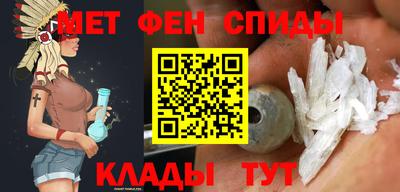 сатива Вязники