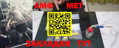 марки nbome Гулькевичи