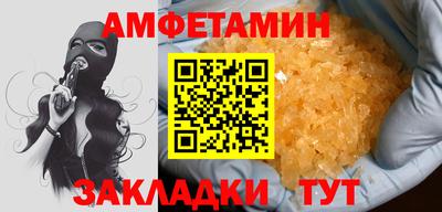 mdma Гудермес
