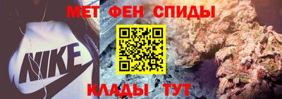 кокаин перу Вышний Волочёк