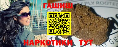 кокаин перу Вышний Волочёк