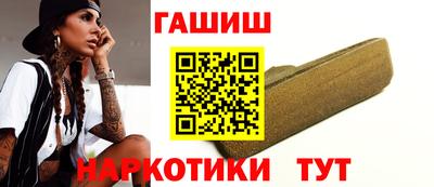 сатива Вязники