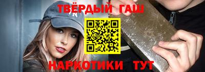 ALPHA PVP Вязьма