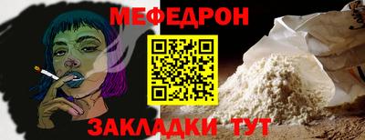 марки nbome Гулькевичи