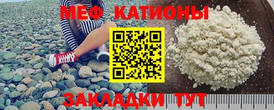кокаин перу Вышний Волочёк
