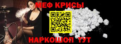 марки nbome Гулькевичи