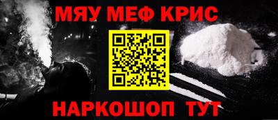 марки nbome Гулькевичи