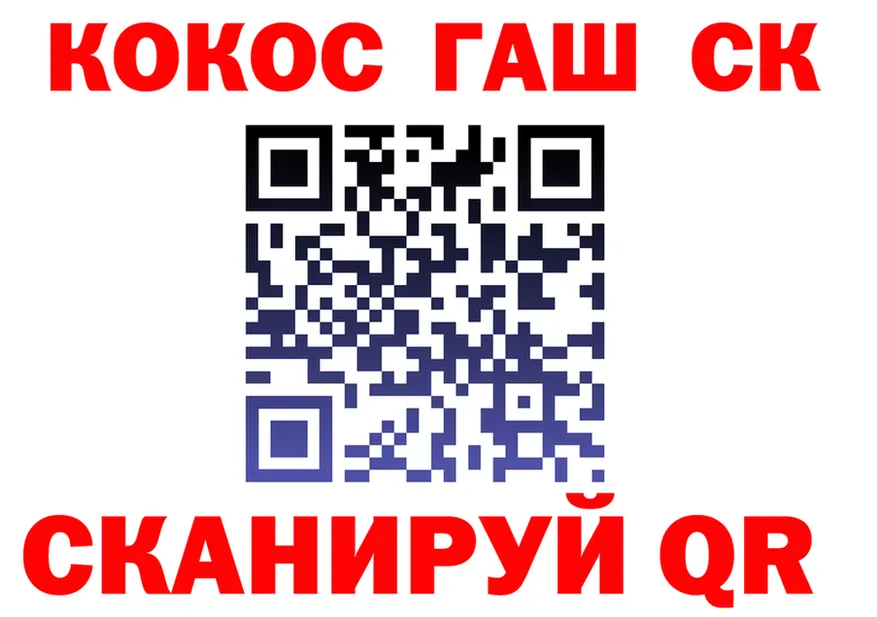 МЯУ-МЯУ VHQ зеркало площадка блэк спрут Радужный