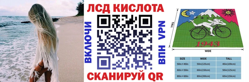 Марки N-bome 1500мкг  наркота  Радужный 